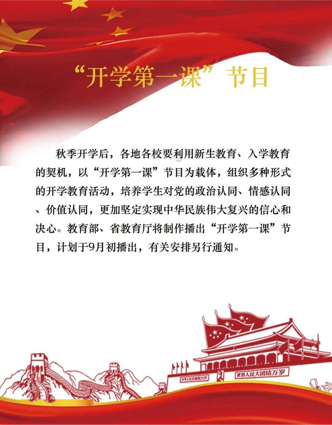 叠方块消消看